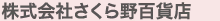 ������쓌�k�������